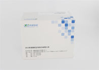 Ενιαία δοκιμή εγχώριου γρήγορη Chlamydia πακέτων, γρήγορη κάρτα δοκιμής πατσαβουρών 0.5mg/L-100.0mg/L SAA