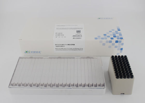 CTnI 50tests/καρδιακή ανίχνευση εξαρτήσεων δοκιμής δεικτών κιβωτίων γρήγορη ποσοτική διαγνωστική